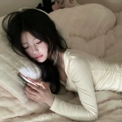 再见 美国处男