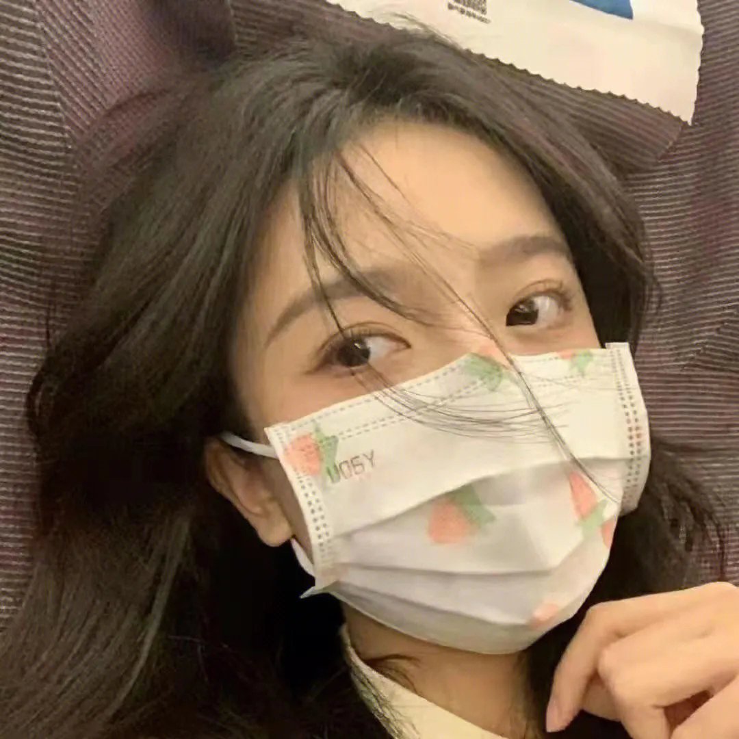天相
